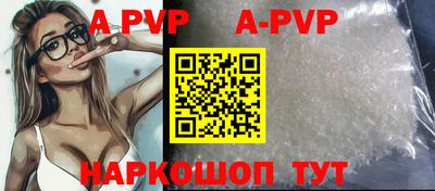 гашиш Гусиноозёрск