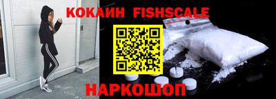 гашиш Гусиноозёрск