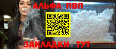 spice Гусев