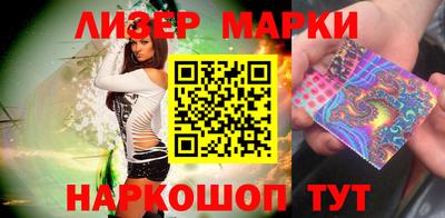 а пвп мука Гусь-Хрустальный