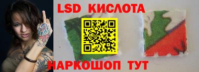 гашиш Гусиноозёрск