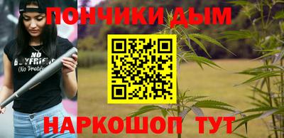 а пвп мука Гусь-Хрустальный