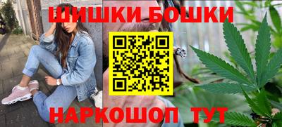 а пвп мука Гусь-Хрустальный