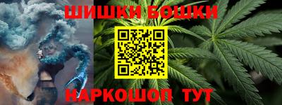 а пвп мука Гусь-Хрустальный