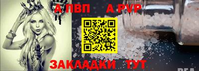 гашиш Гусиноозёрск