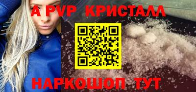 гашиш Гусиноозёрск