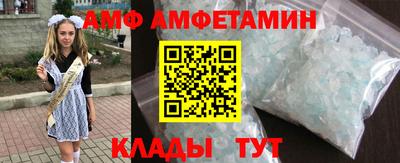 а пвп мука Гусь-Хрустальный