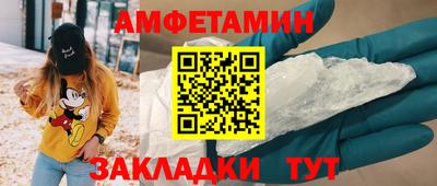 а пвп мука Гусь-Хрустальный