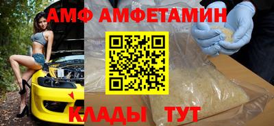 spice Гусев