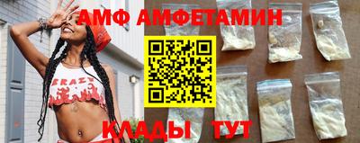 а пвп мука Гусь-Хрустальный