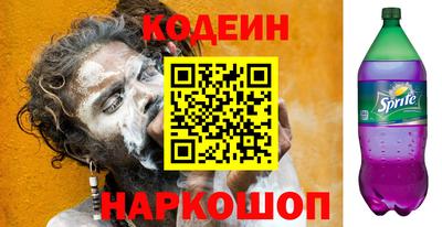 spice Гусев