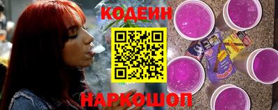 spice Гусев