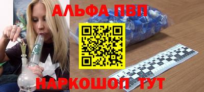 spice Гусев