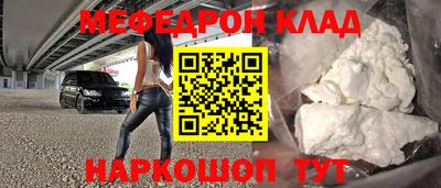 spice Гусев