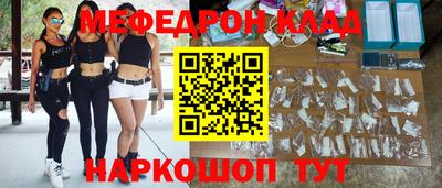 гашиш Гусиноозёрск