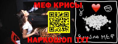 гашиш Гусиноозёрск