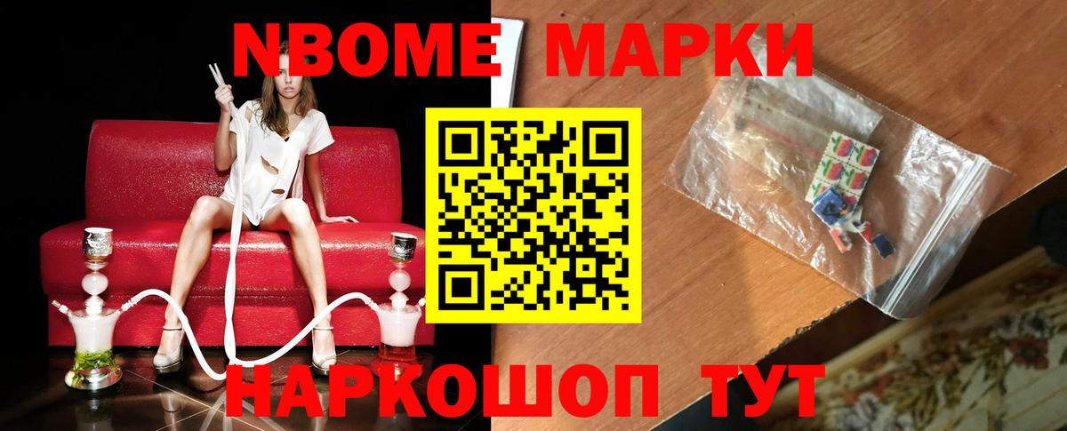 ЛСД экстази ecstasy Лосино-Петровский